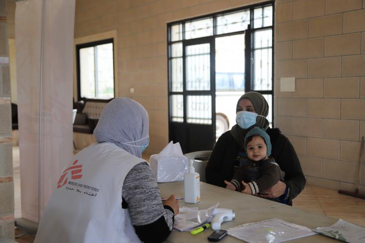 Registro del ingreso de pacientes a la clínica de MSF.
