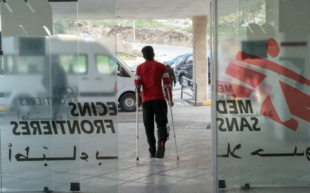 Imagen de archivo del 20 de febrero de 2022: entrada de nuestro hospital de cirugía reconstructiva de MSF en Amman, Jordania.MSF.