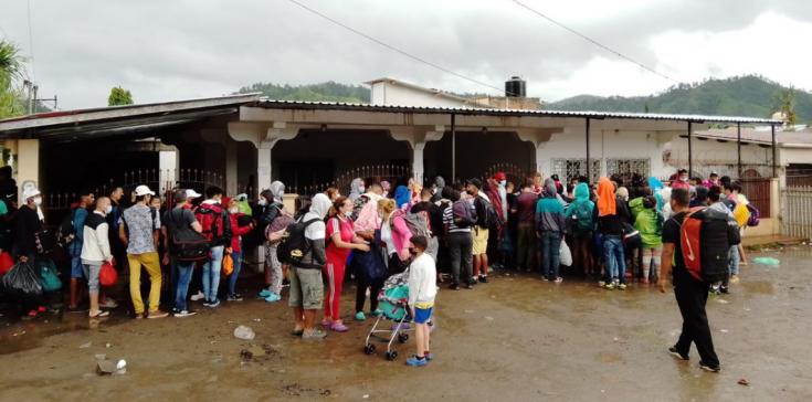 Instituto Nacional de Migración, Danli, Honduras