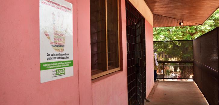 Hospital Comunitario, Bangui, República Centroafricana.Anastasia Andreeva/MSF