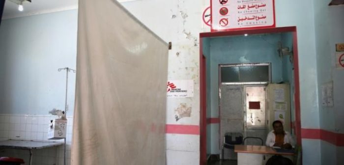 La sala de urgencias del Hospital General Al-Thawra, apoyado por Médicos Sin Fronteras en la ciudad de Taiz, en Yemen.Maya Abu Ata/MSF
