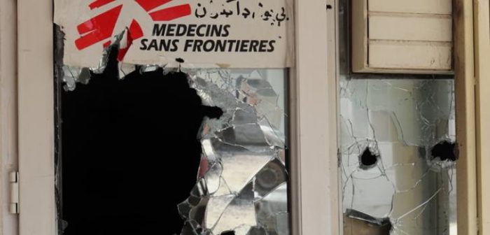 Ataque a la maternidad de Médicos Sin Fronteras en el hospital Dashte Barchi en Kabul (Afganistán)