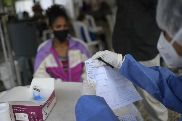 Malaria en Venezuela