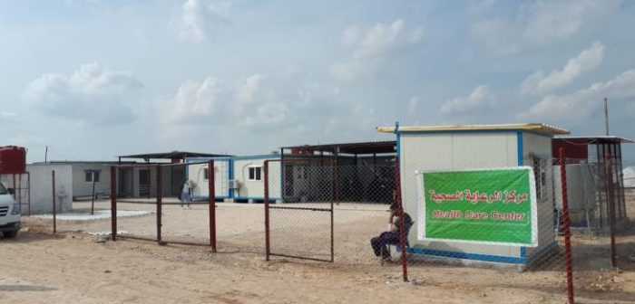 El 12 de marzo, el centro de salud de Médicos Sin Fronteras (MSF) comenzó a funcionar y ya estaba recibiendo pacientes en el campo de refugiados Al Hol. 
MSF