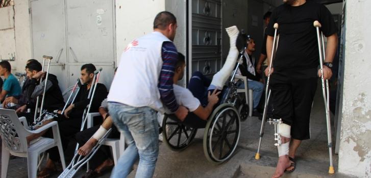 Entrada de nuestra clínica en Gaza. Yuna Cho/MSF