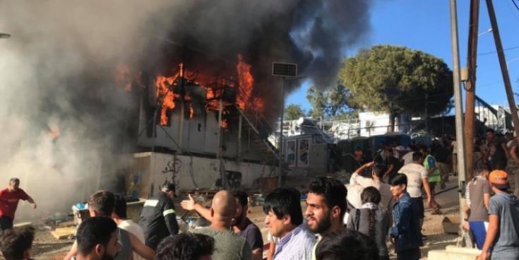 Incendio en el campo de refugiados de Moria, Grecia.